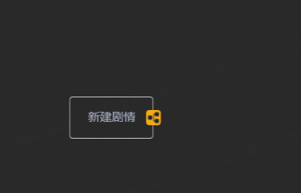 1713862091839